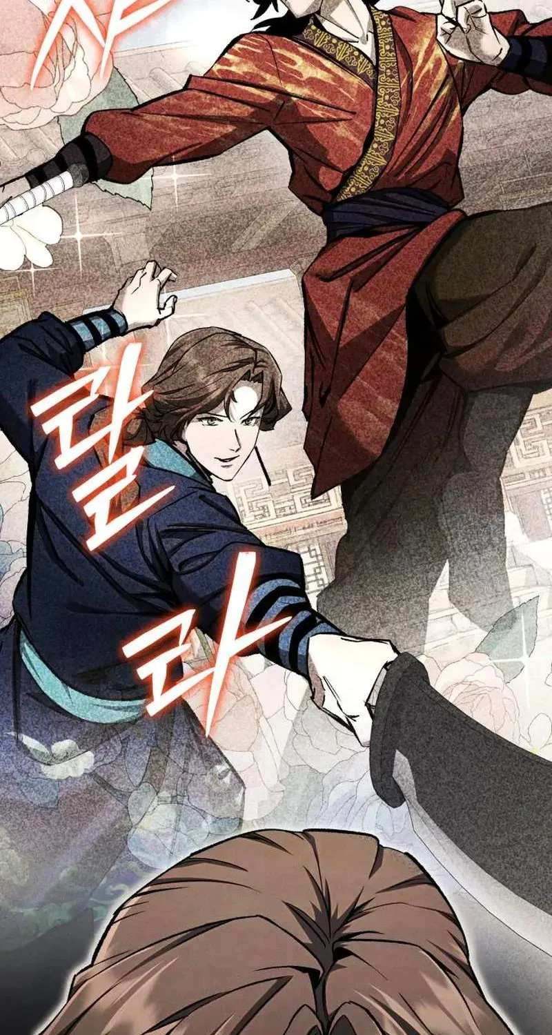 I Became a Martial Arts God's Youngest Son Chapter 5 - page 44