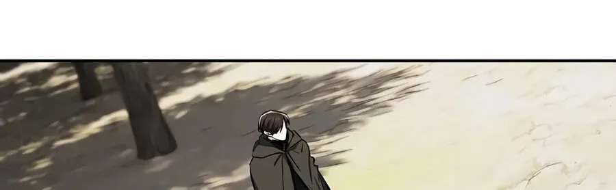 The Genius Swordsman of Mount Hua Chapter 79 - page 49