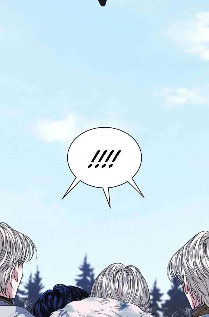 Tired of Living in Fiction Chapter 108 - page 82