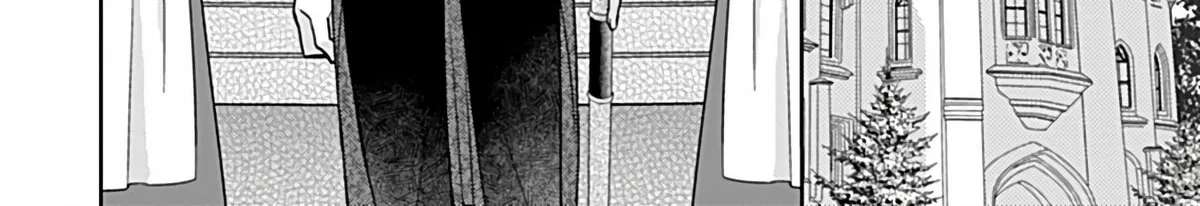 I'm Just a Mob Who Gets Saved 10 Years Later, but I Don't Want to Be Oppressed for That Long, So I'm Escaping Right Now Chapter 1 - page 86