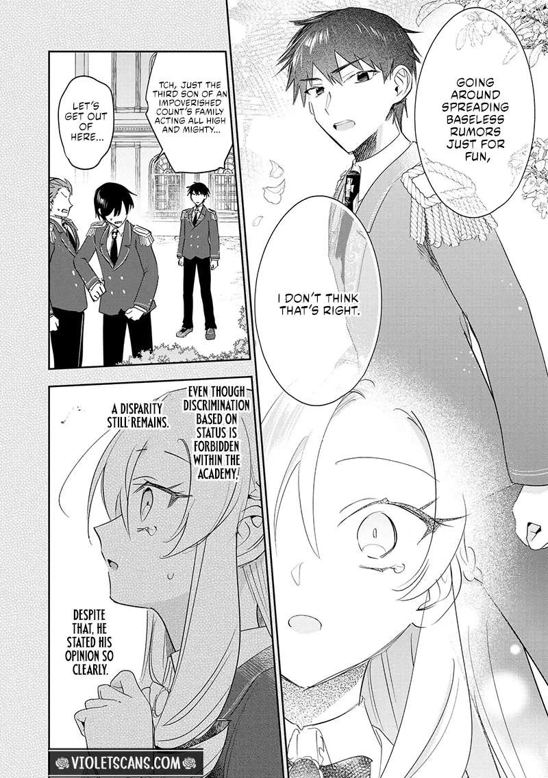 The Lovestruck Lady's Secret Plan to Win Over the Oblivious Knight Chapter 1 - page 43