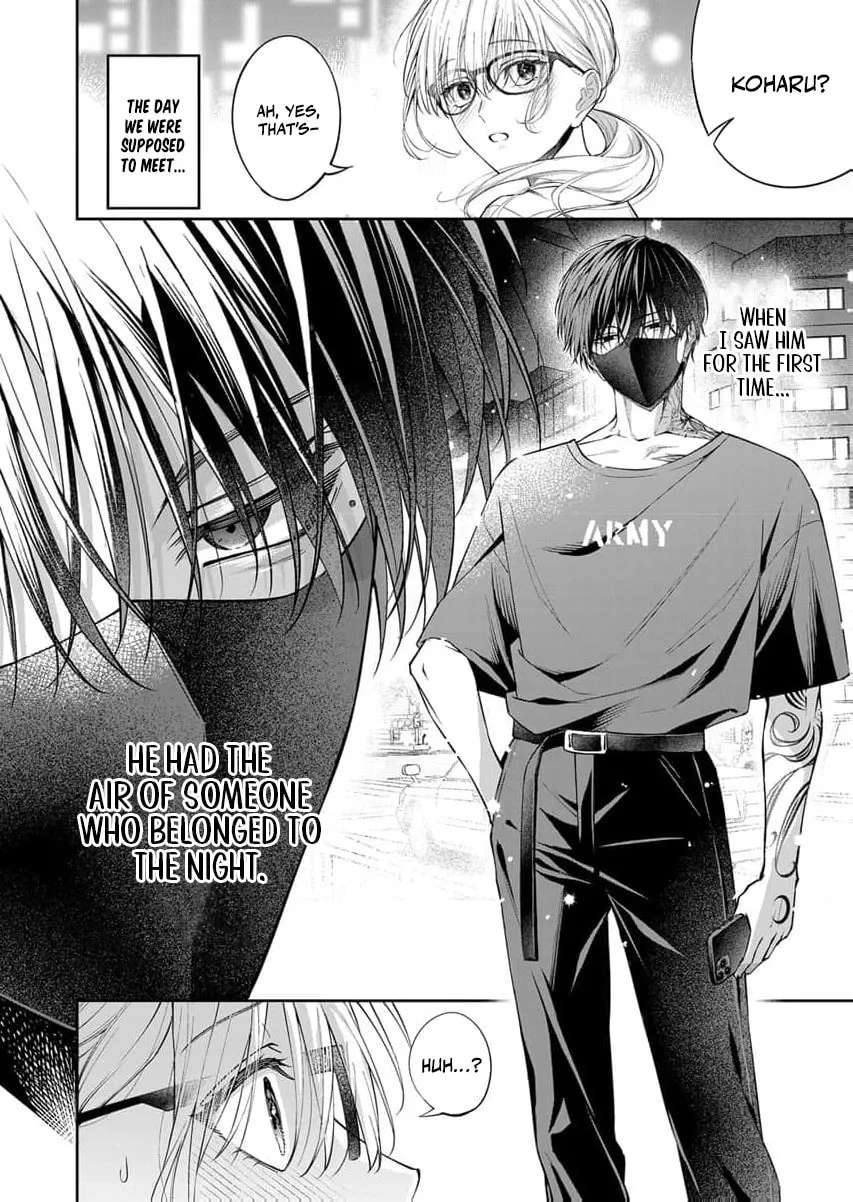 Sakuya, who's so melodramatic, keeps trying to drag me into his obsession Chapter 2 - page 12