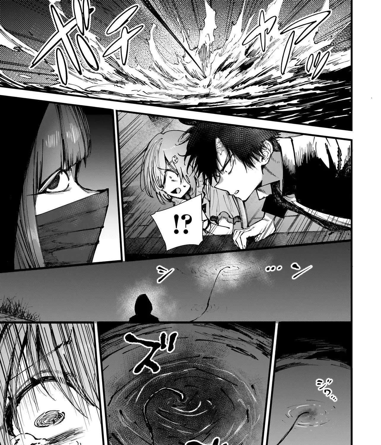 Manticore -Seishin Ikou Jikken Machi- Chapter 4.2 - page 42