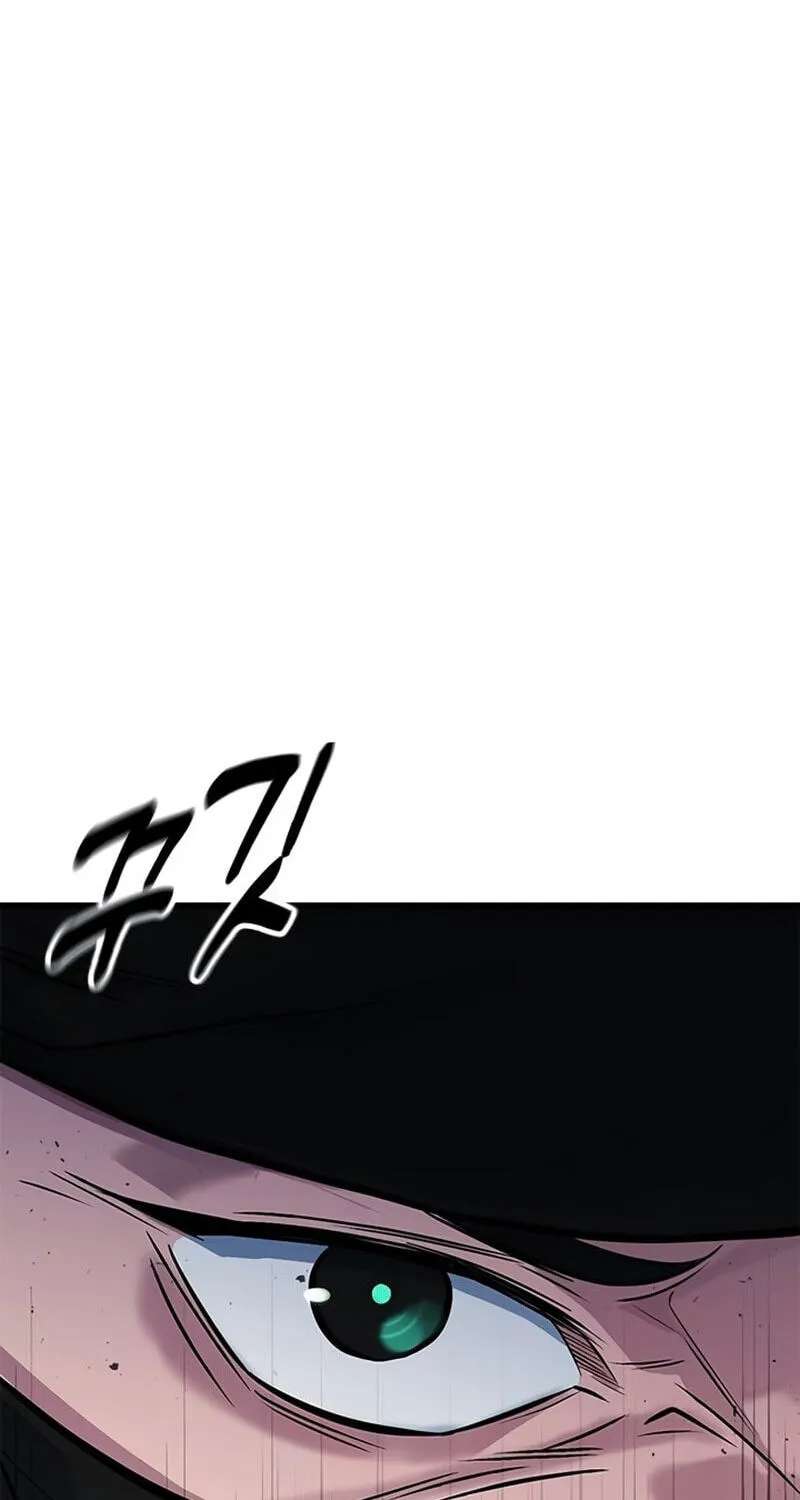 Minor Legend Chapter 20 - page 93