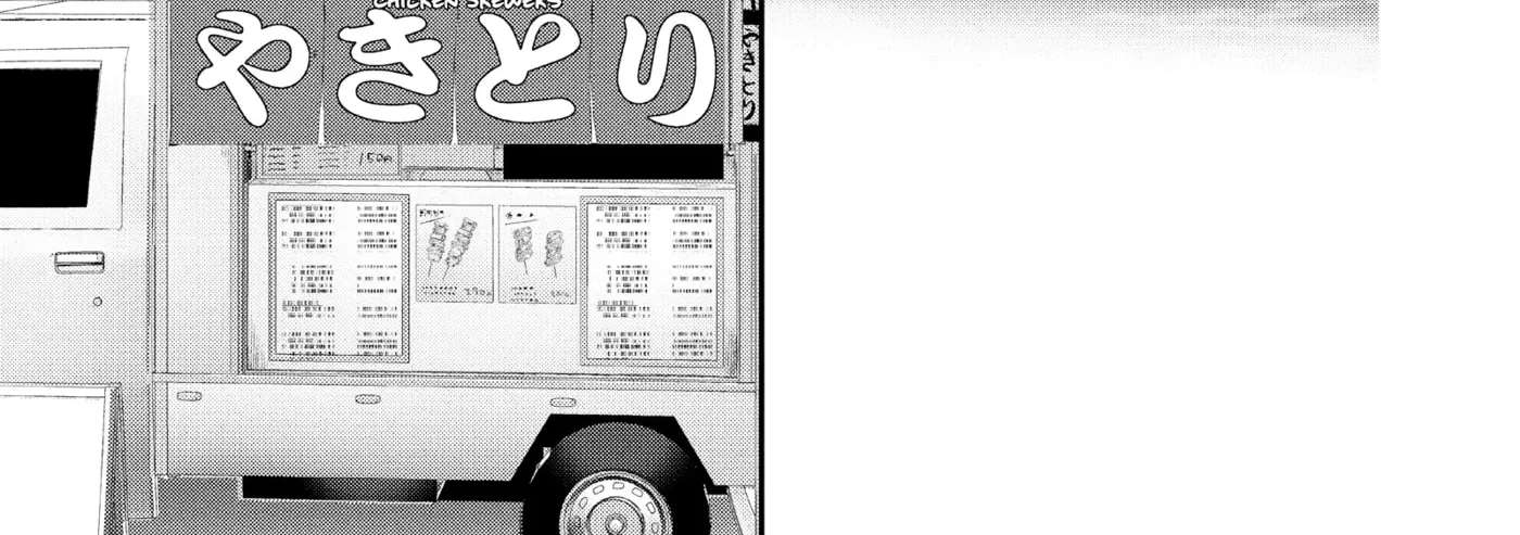 Nanoni, Chigira-kun ga Amasugiru. Chapter 54 - page 38