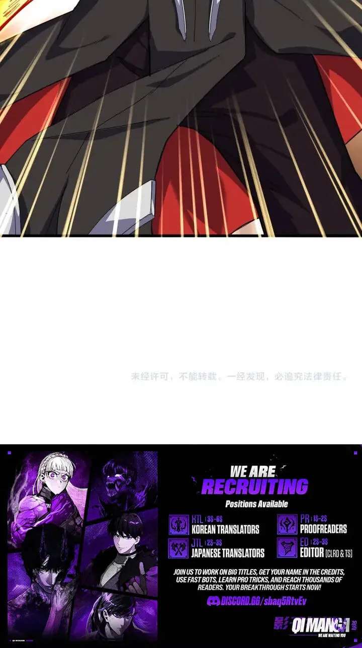 The Devil Butler Chapter 904 - page 38