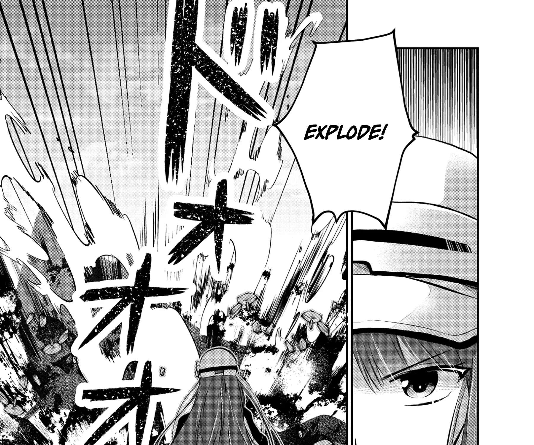 Tobenai Saikyou no Dungeon Seeker Chapter 2 - page 8