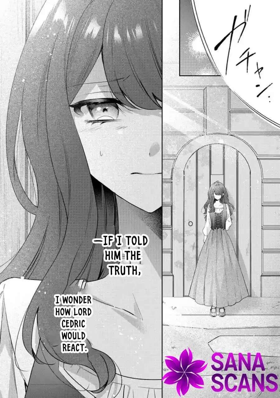 My Fiancé, Who Used to Hate Me, Turned into a Squirrel and Came to Me for Help. Chapter 5 - page 15