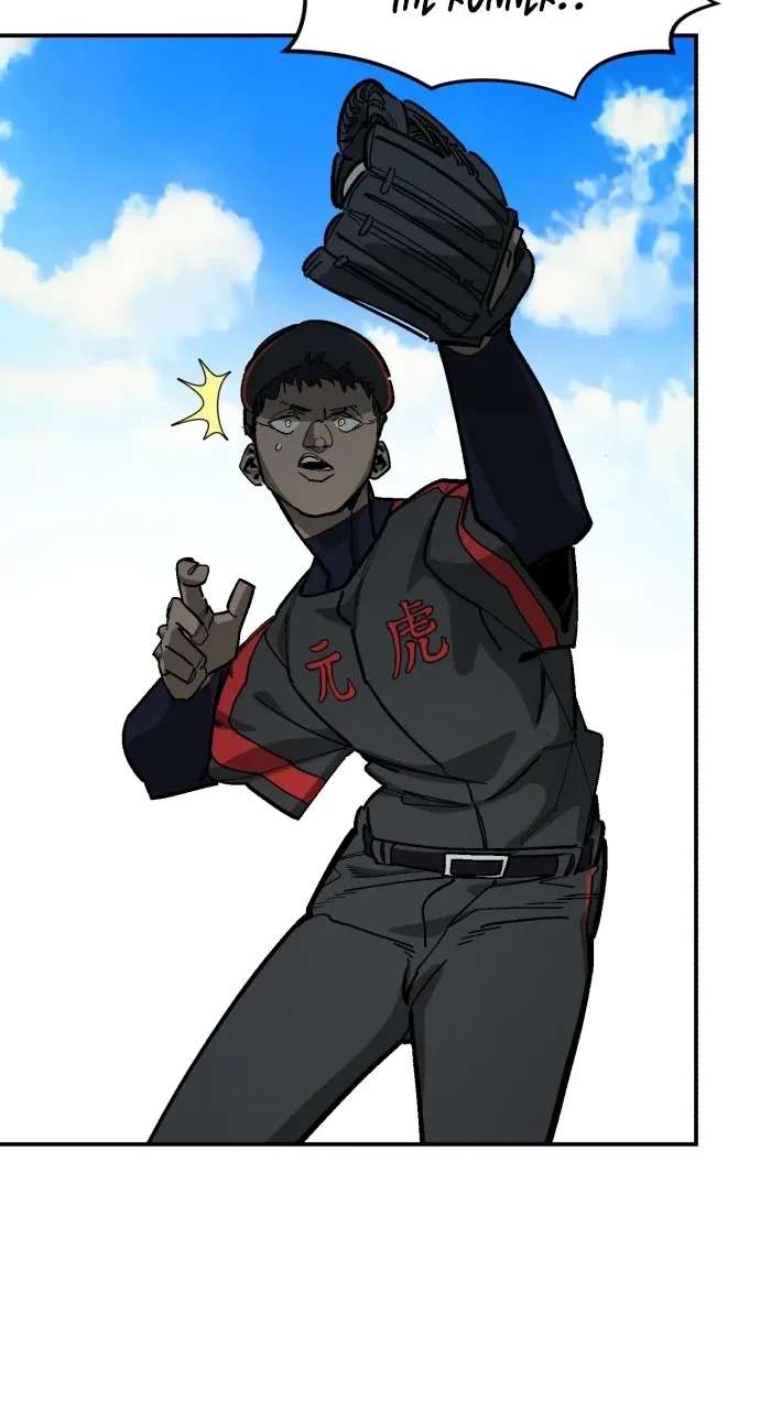 Winning Shot! Chapter 127 - page 95