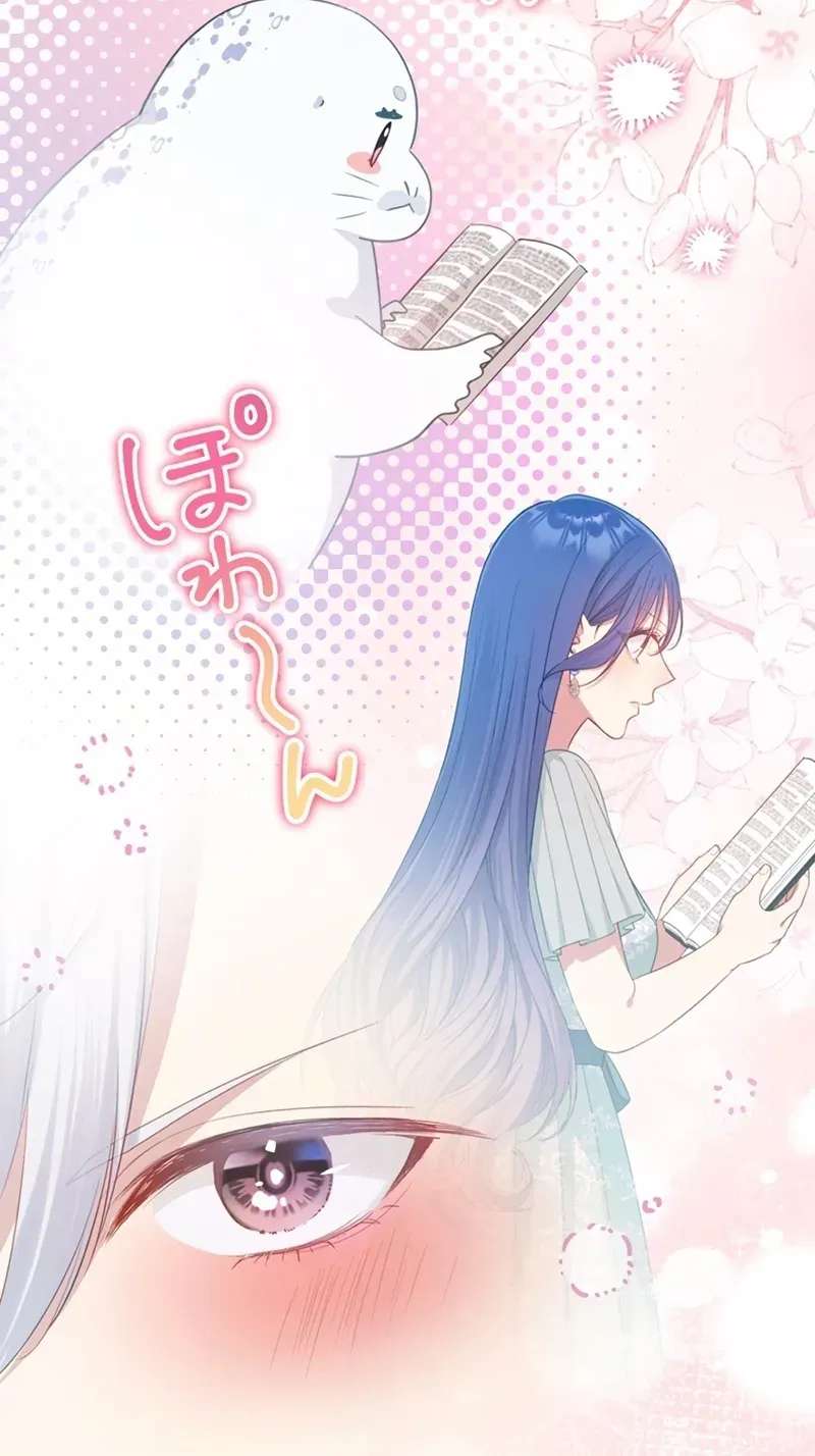 Reikoku Koushaku wa Azarashi Hime ni Shuuchaku Chuu Chapter 31 - page 26
