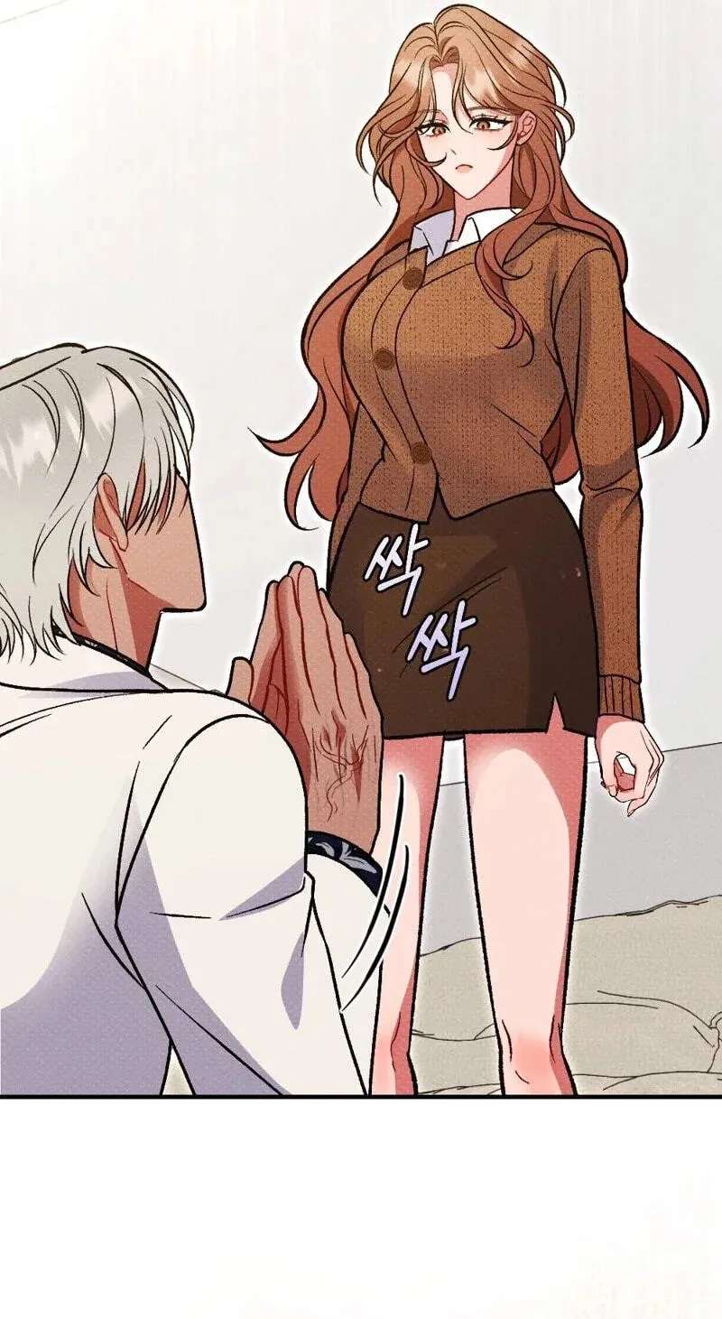Dirty Rumors Chapter 19 - page 68