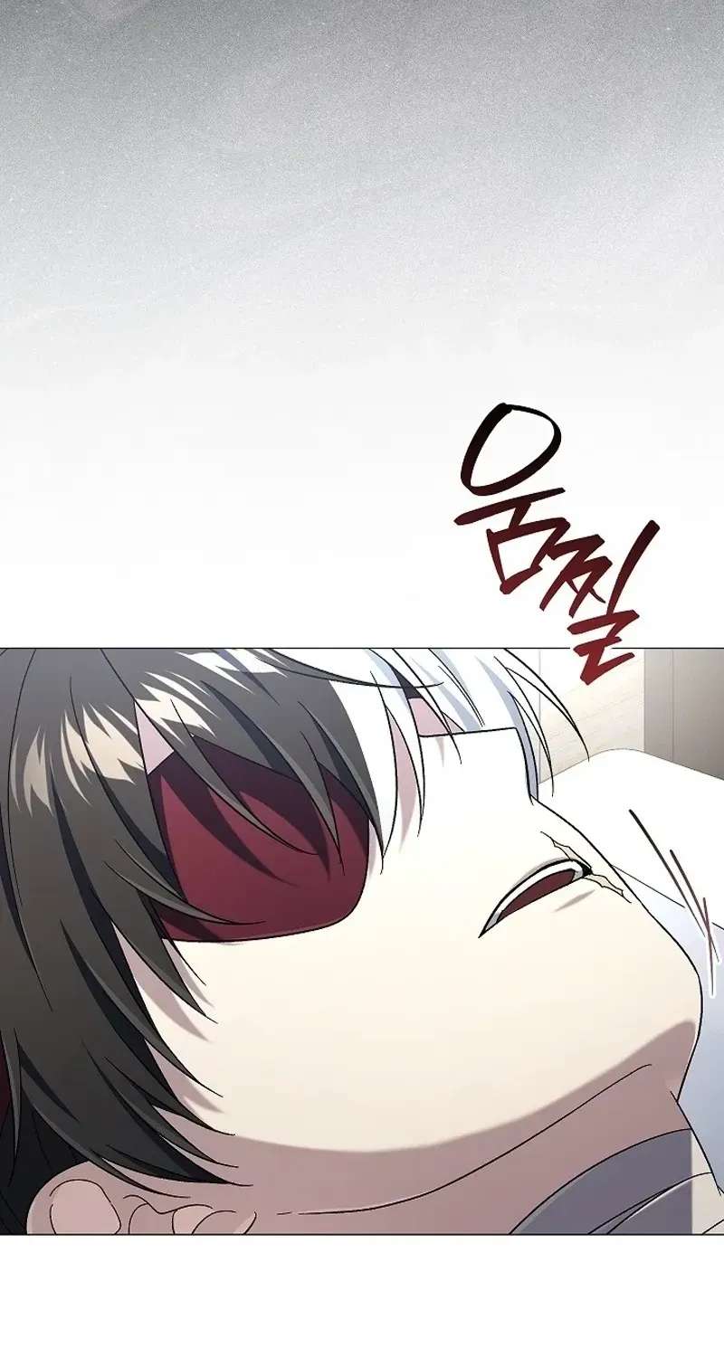 Is It Bad That the Main Character's a Roleplayer? Chapter 33 - page 14