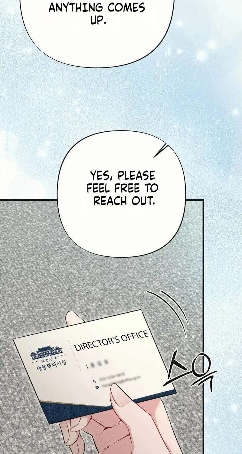 If You Dare to Provoke Me Chapter 38 - page 13