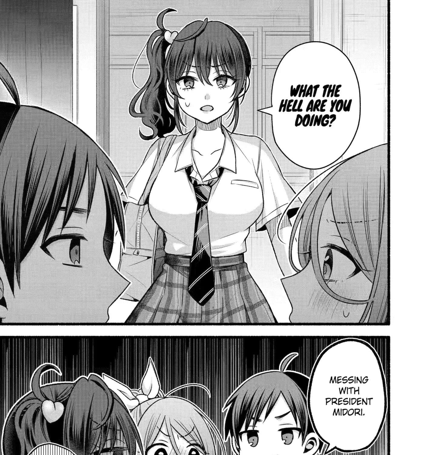 My Friend's Little Sister Has It in for Me! Chapter 56 - page 13