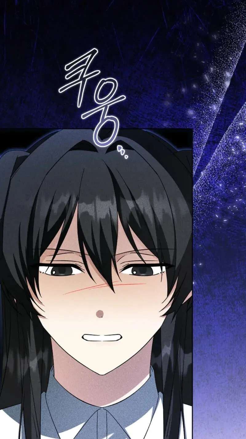 I Opened an Illegal Veterinary Clinic in Another World Chapter 47 - page 64