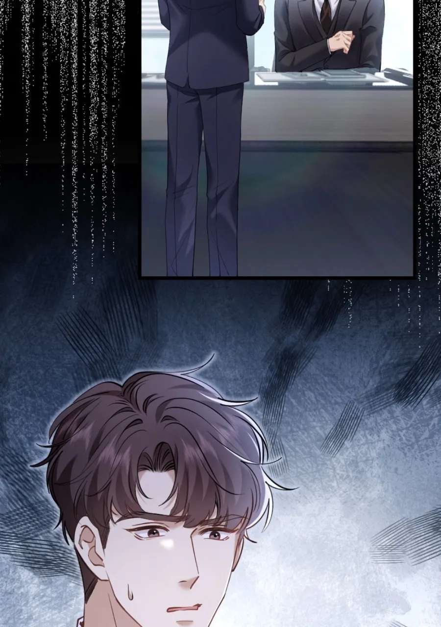 Meet My Ex AgainAs His Aunt Chapter 23 - page 59