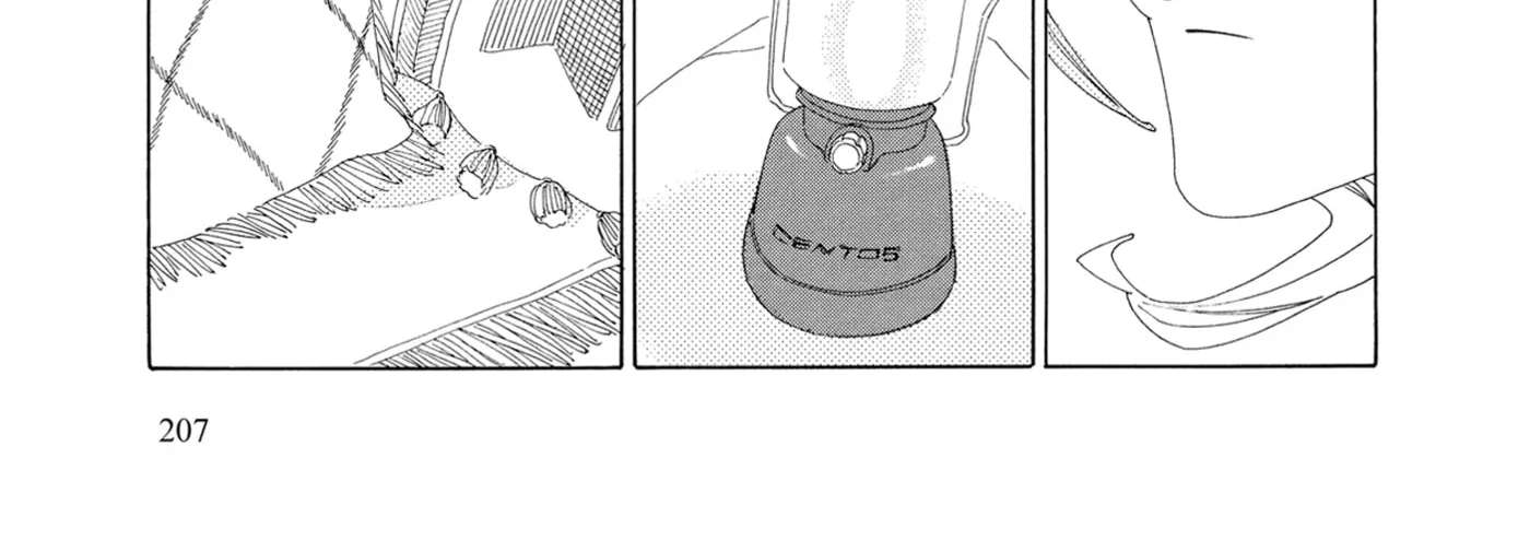 Doukyuusei (NAKAMURA Asumiko) Chapter 65 - page 42