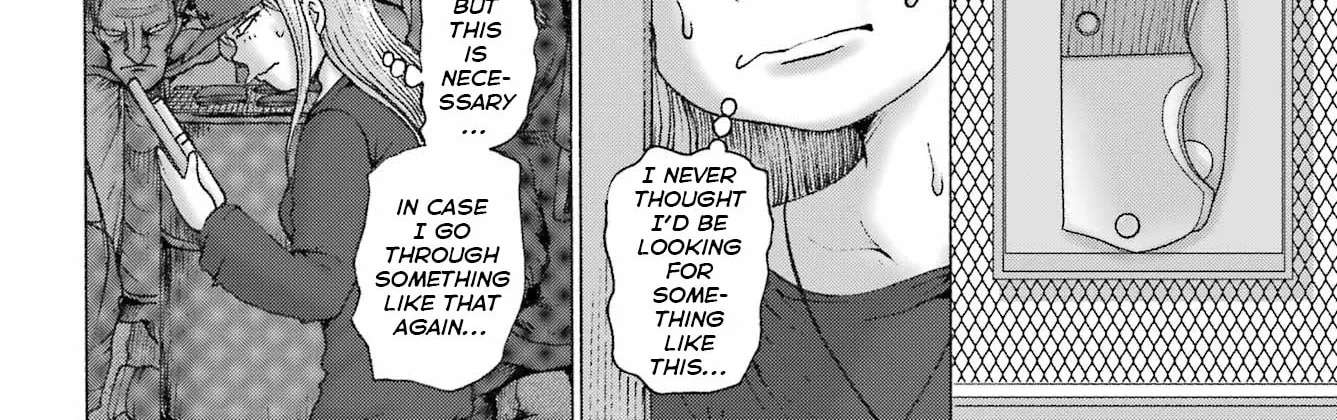 High Score Girl DASH Chapter 69 - page 29