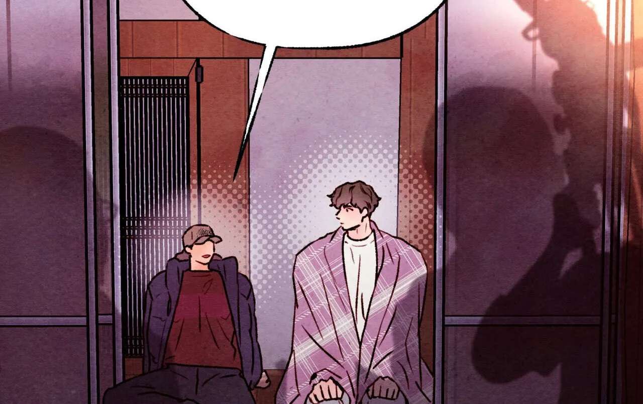 Pillow Talk (Aengmon) Chapter 30 - page 19