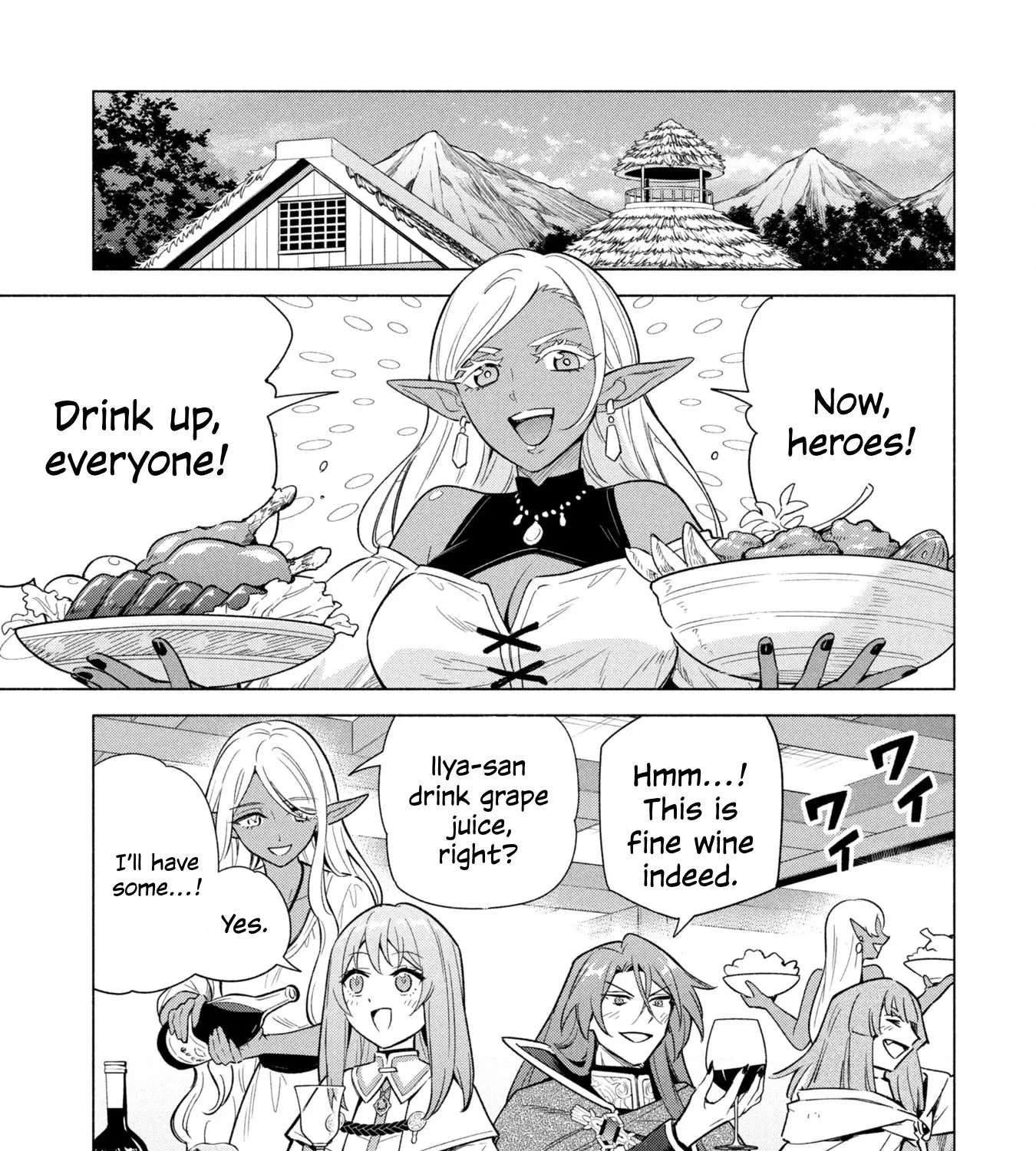 I Quit My Apprenticeship As A Royal Court Wizard To Become A Magic Item Craftswoman Chapter 39 - page 19