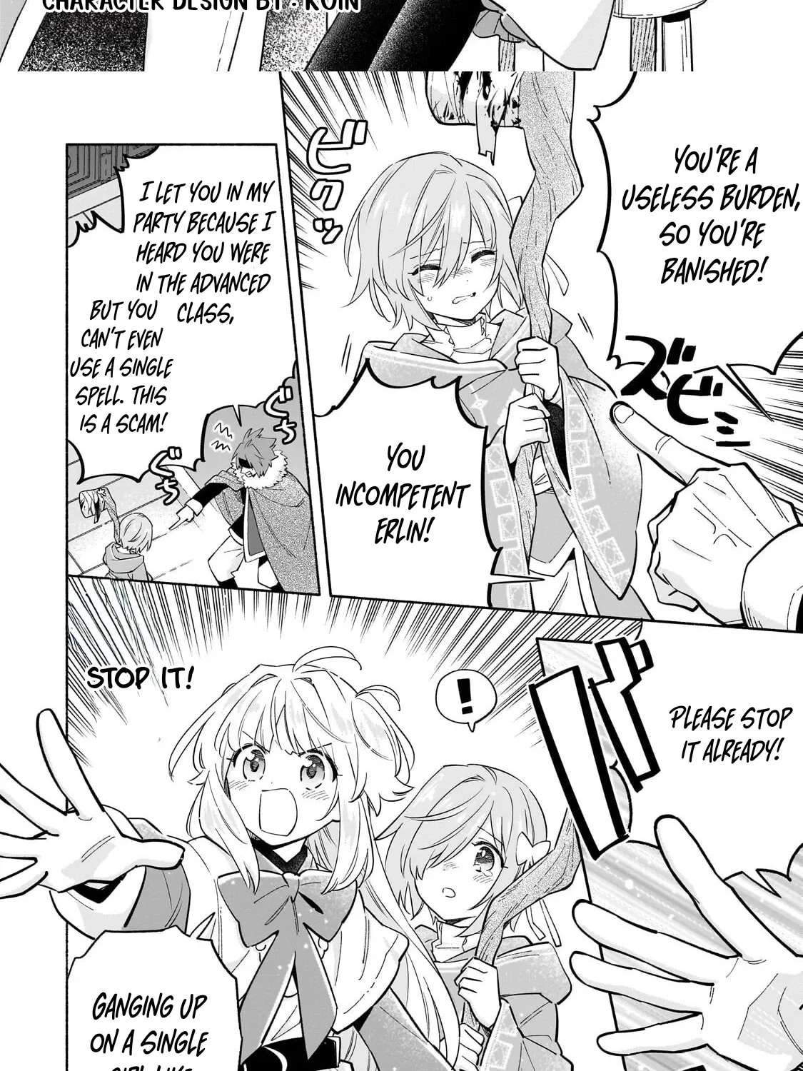 A Sickly Girl Reincarnates and Gains a Healthy (Overpowered) Body Chapter 8.1 - page 2