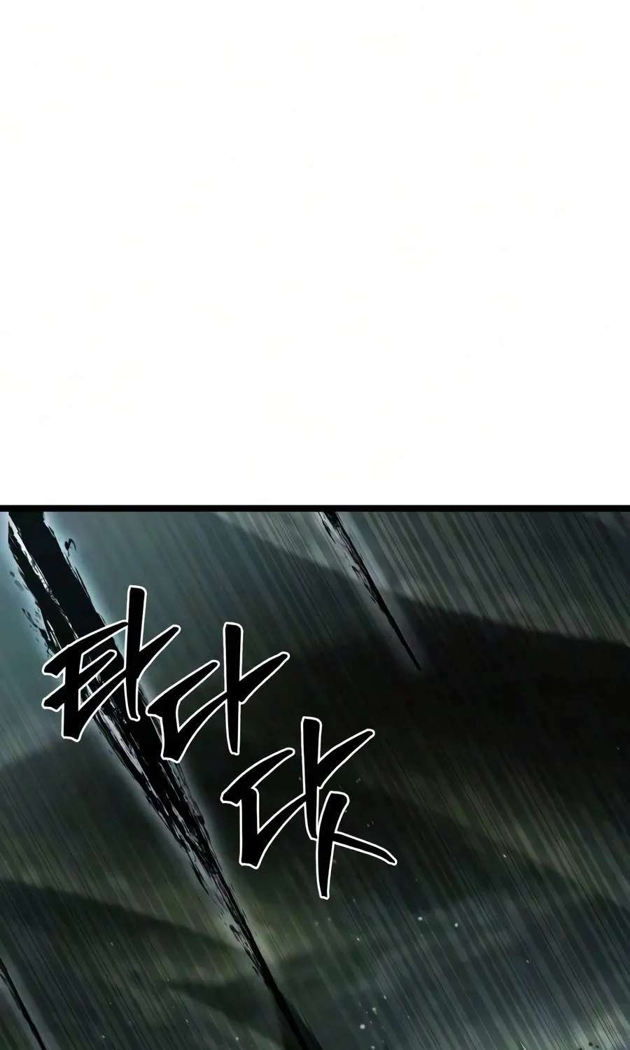 The Ultimate Shut-In Chapter 95 - page 74