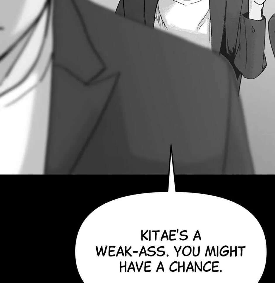Switch (Ji-Dong & Kim Dong-Chan) Chapter 1 - page 114
