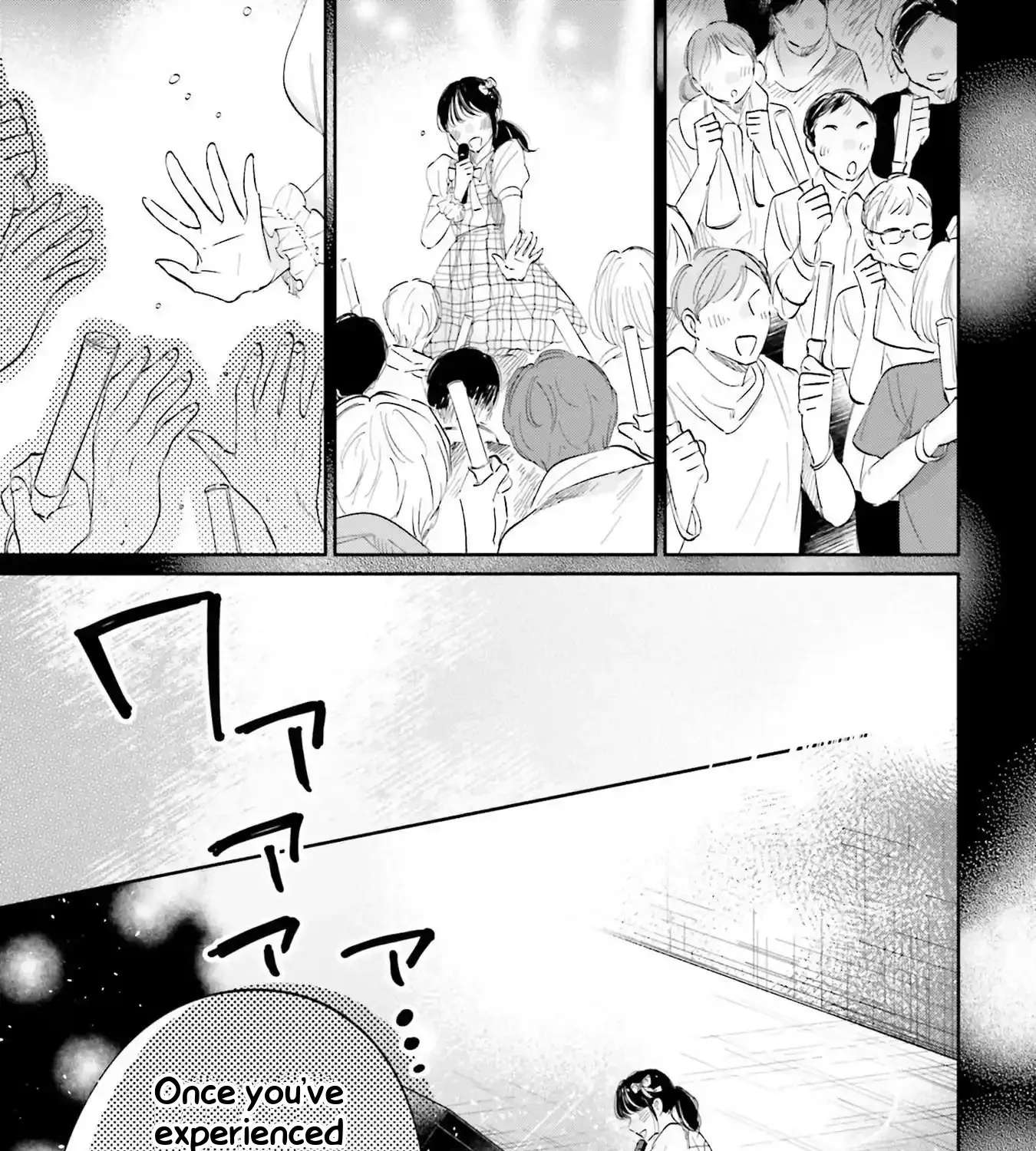 Kimi wa Budoukan ni Tatenai Chapter 4 - page 19