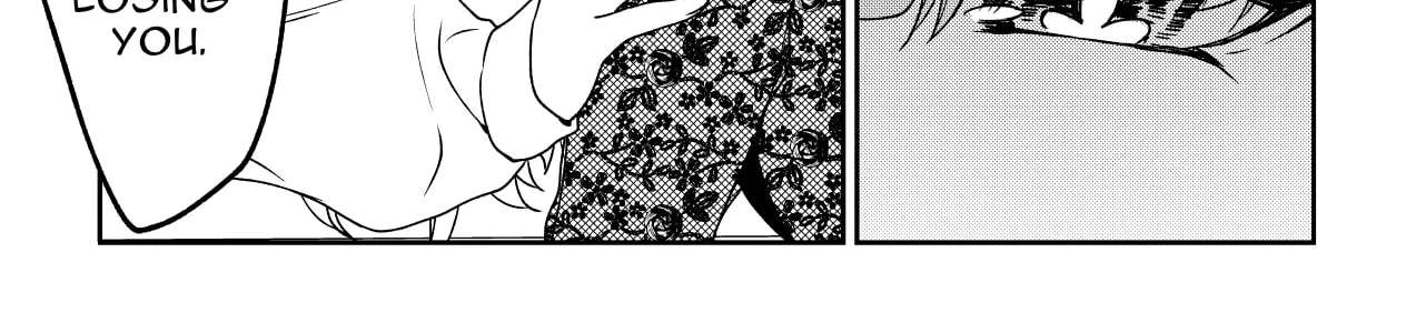 Inochi ga Areba Yokatta Chapter 1 - page 140