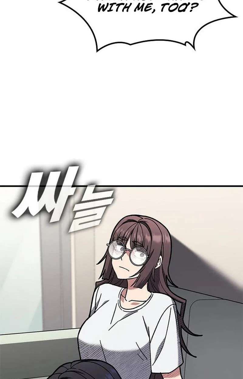 Looking for a Top-Tier Fighting Coach Chapter 20 - page 18