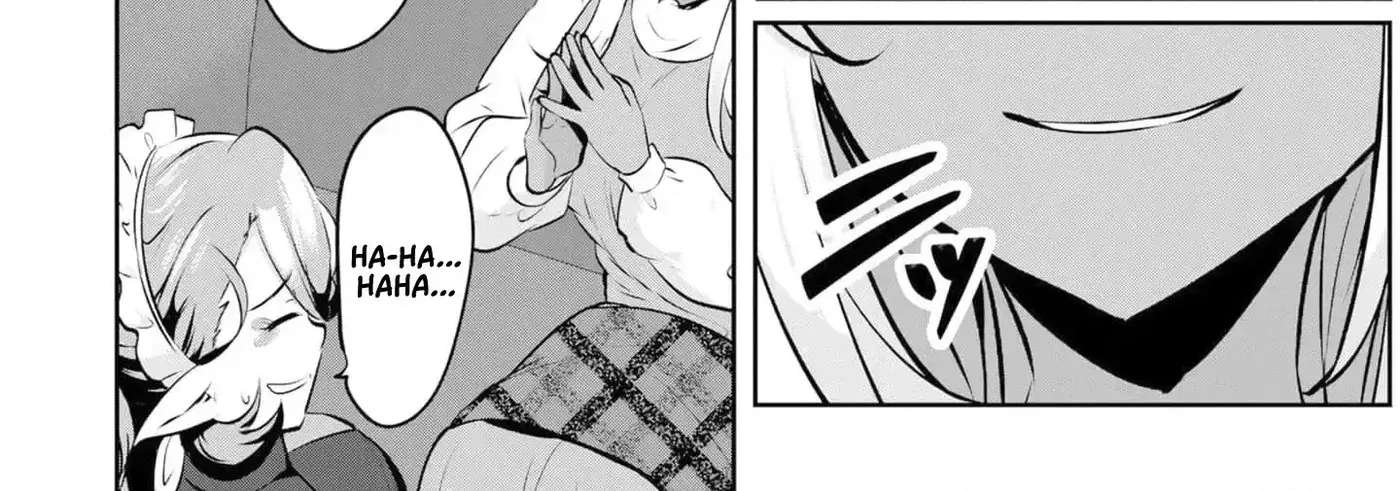 Yasagure Shōkansha wa Ugokanai Chapter 8 - page 59