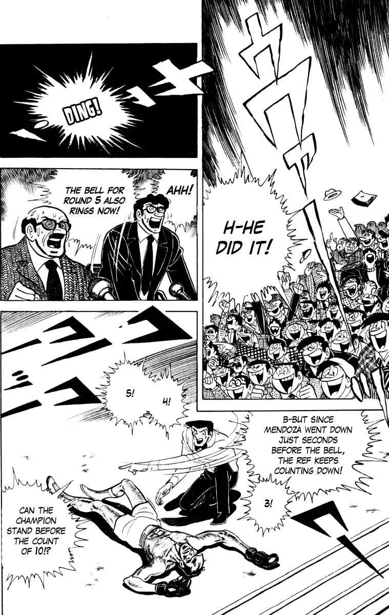 Ashita no Joe Chapter 111 - page 124