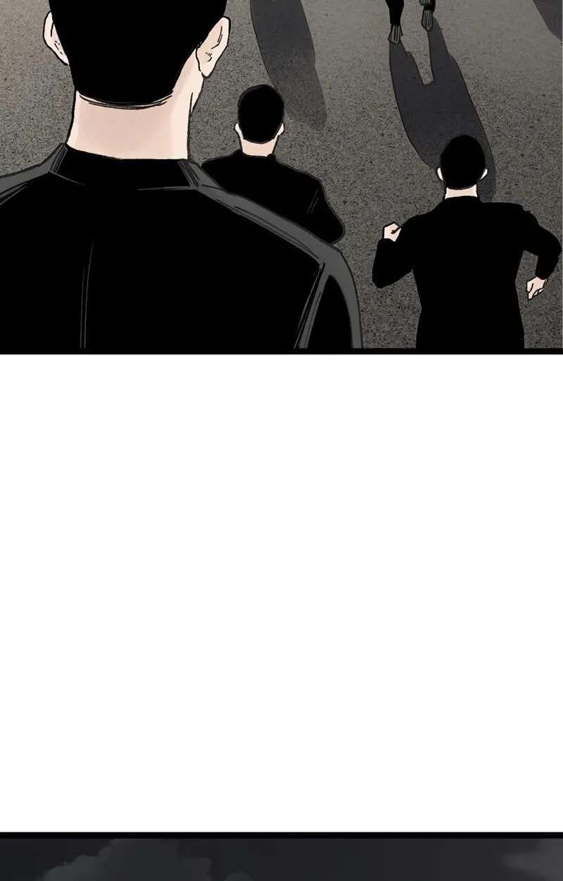 The Silent Transfer Student Chapter 72 - page 44