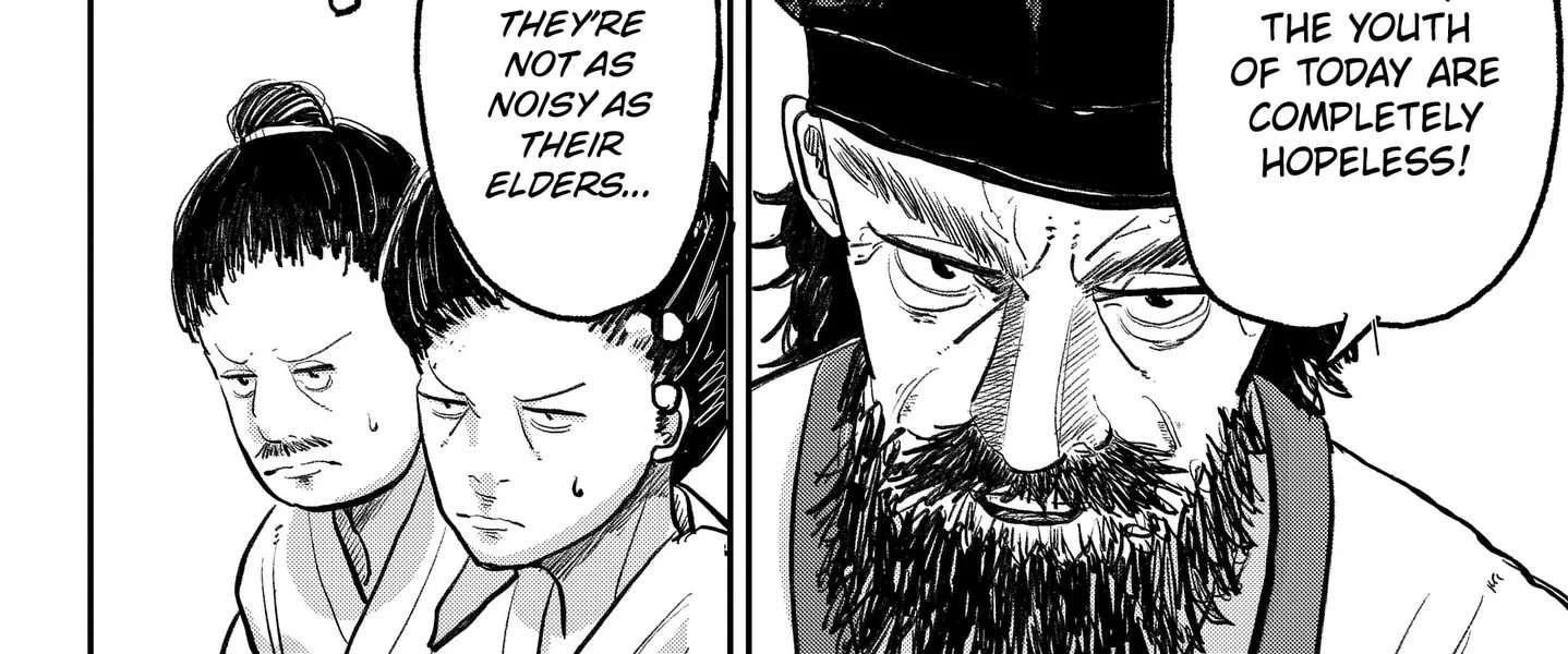 KAKAKAKA Chapter 1 - page 12
