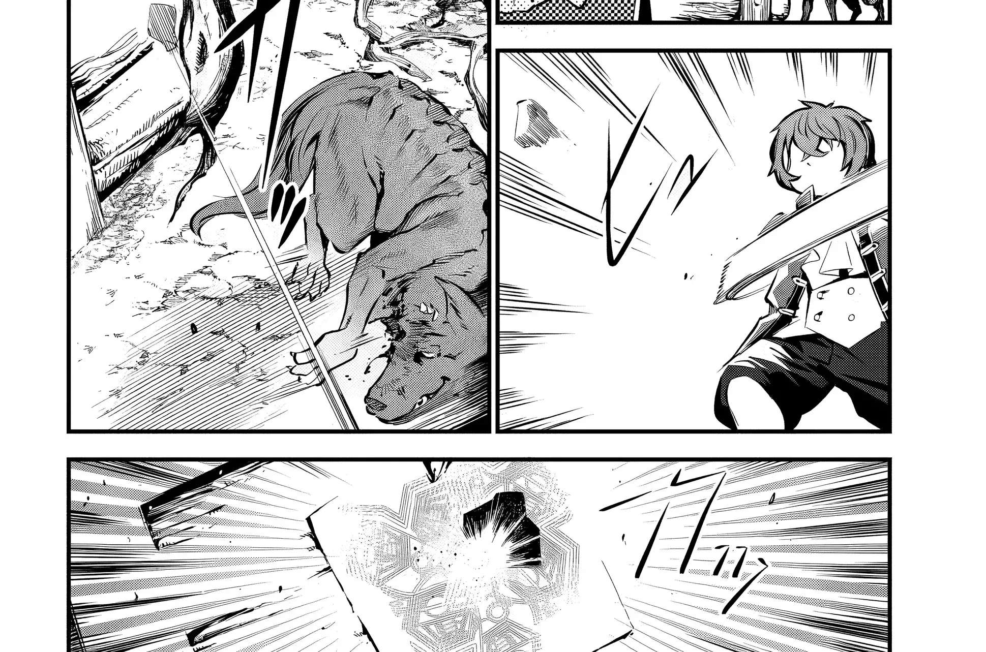 Kishi Jué Ie San'nan No Honkai Chapter 1 - page 91