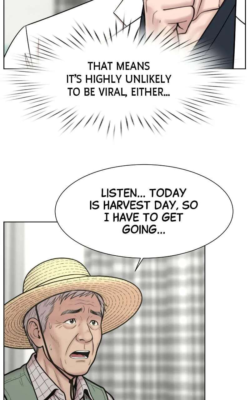 Trauma Center:Dr. Baek Chapter 47 - page 83