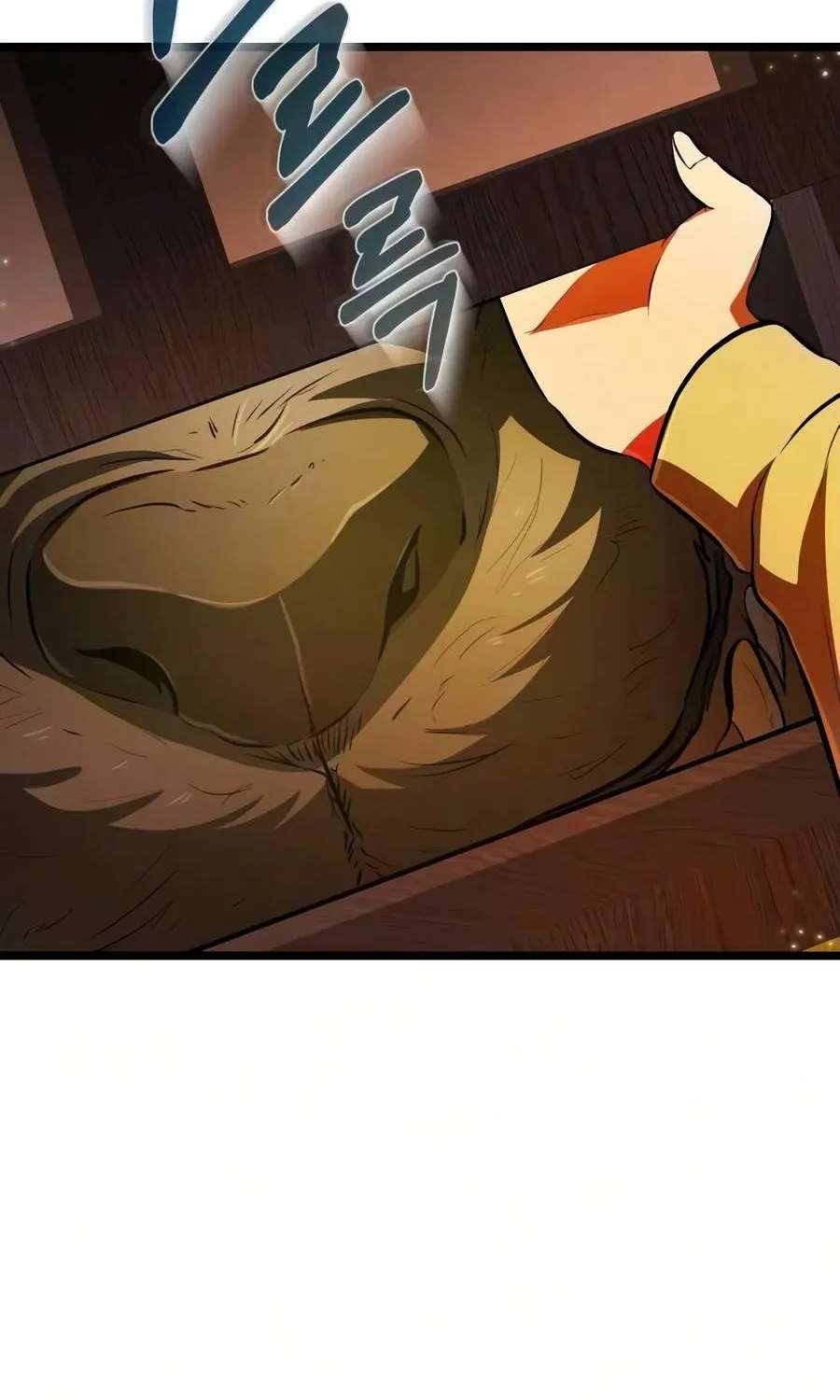 Reincarnator (Manhwa) Chapter 150 - page 17