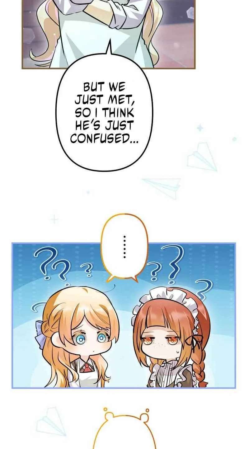 Potchari Akujo no Restaurant Chapter 57 - page 48