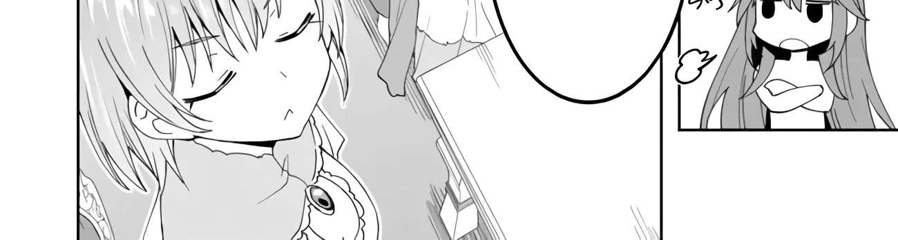 The Weakest of the Four Heavenly Kings' Independence Plan Chapter 2 - page 5
