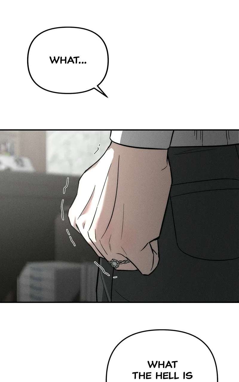 My Desire isNot a Sin Chapter 32 - page 53