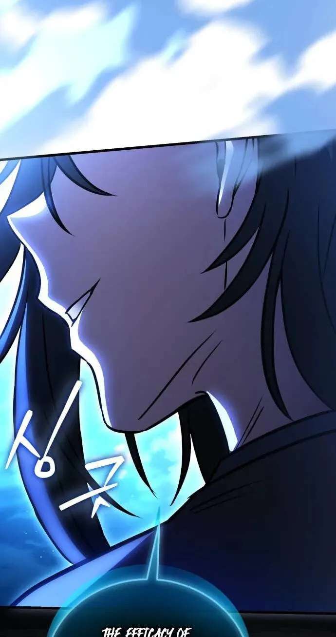 The Heavenly Demon's Broadcast From the Demon Realm Chapter 18 - page 120