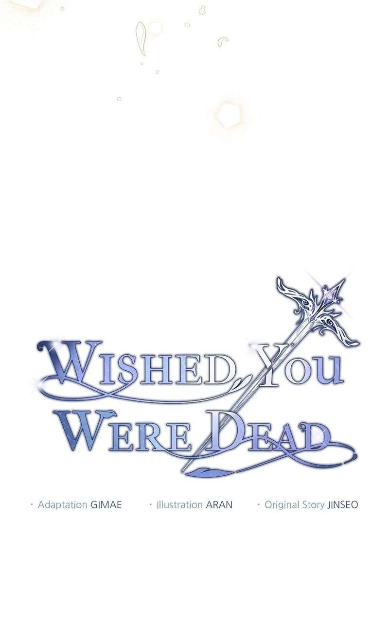 Wished You Were Dead Chapter 123 - page 16