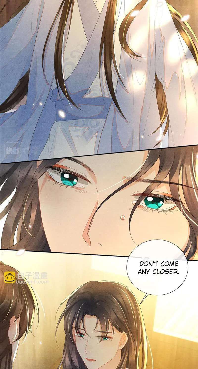 Catch a Dragon: Become My Wife Chapter 80 - page 11