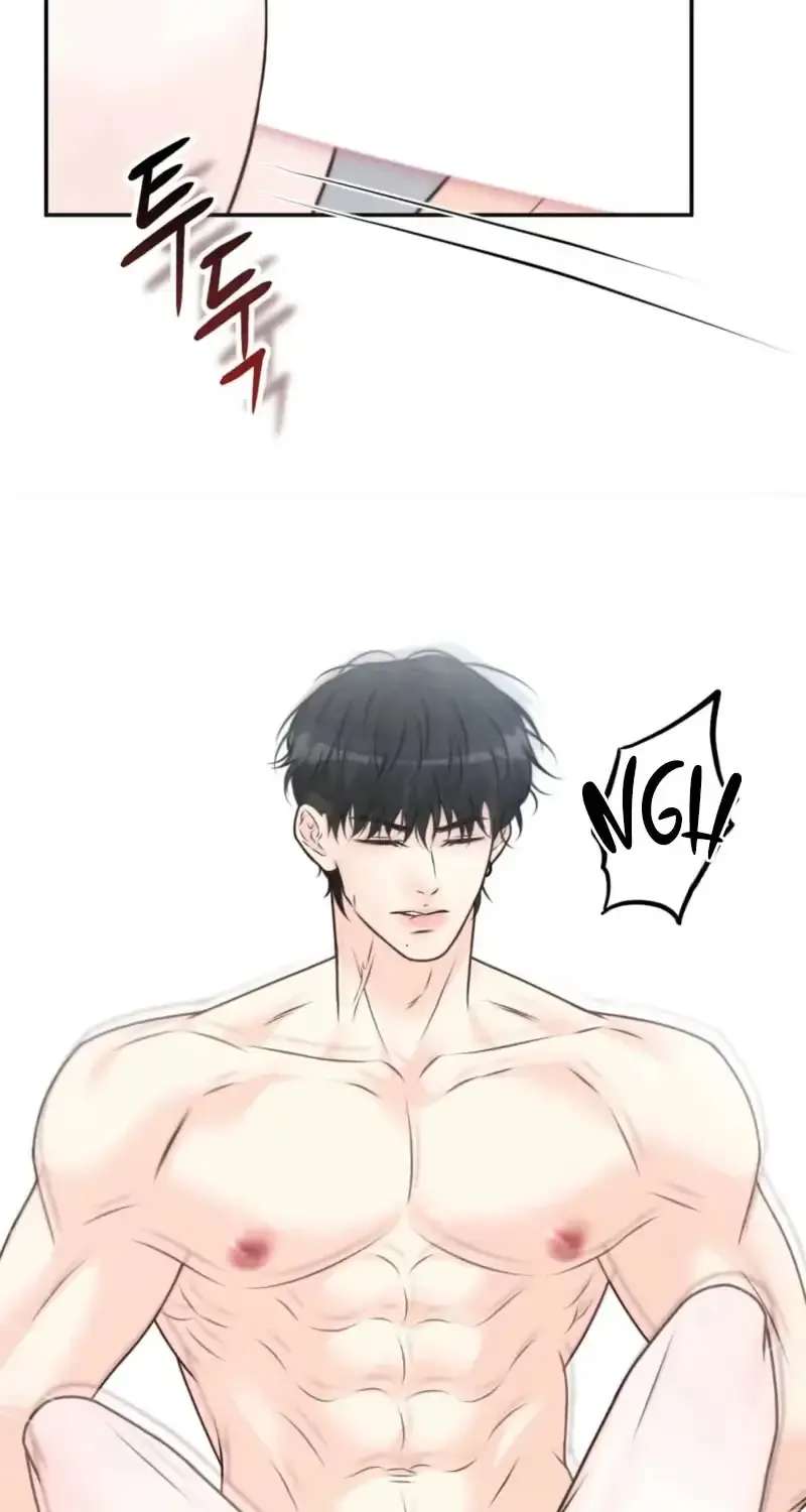 Hyung, Fall All the Way Into Ruin Chapter 2 - page 63