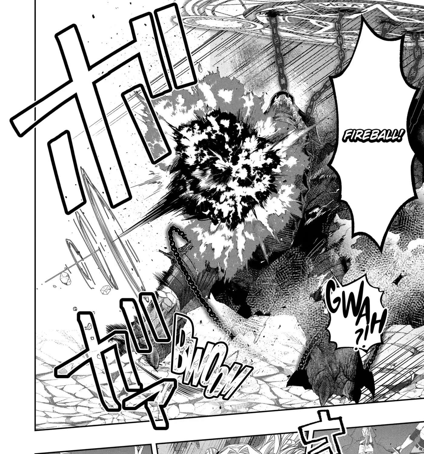 Level 0 no Maou-sama, Isekai de Boukensha o Hajimemasu Chapter 31 - page 47