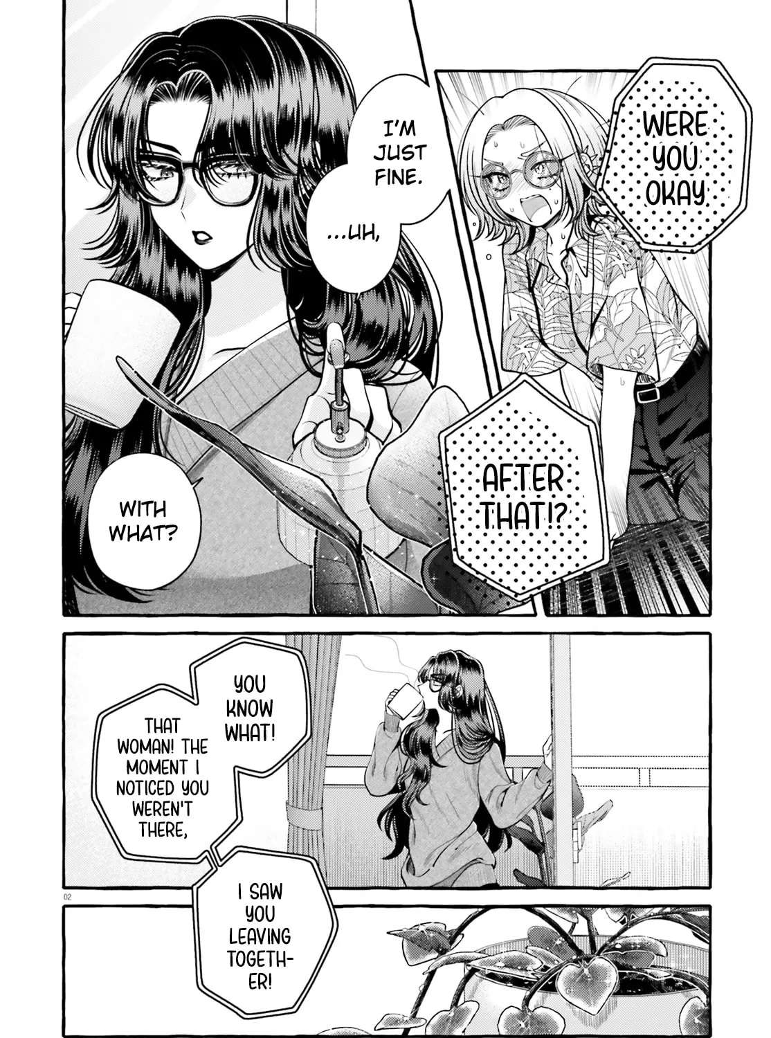 Kono Koi, Ittan Mochikaerasete Itadakimasu! Chapter 3 - page 2