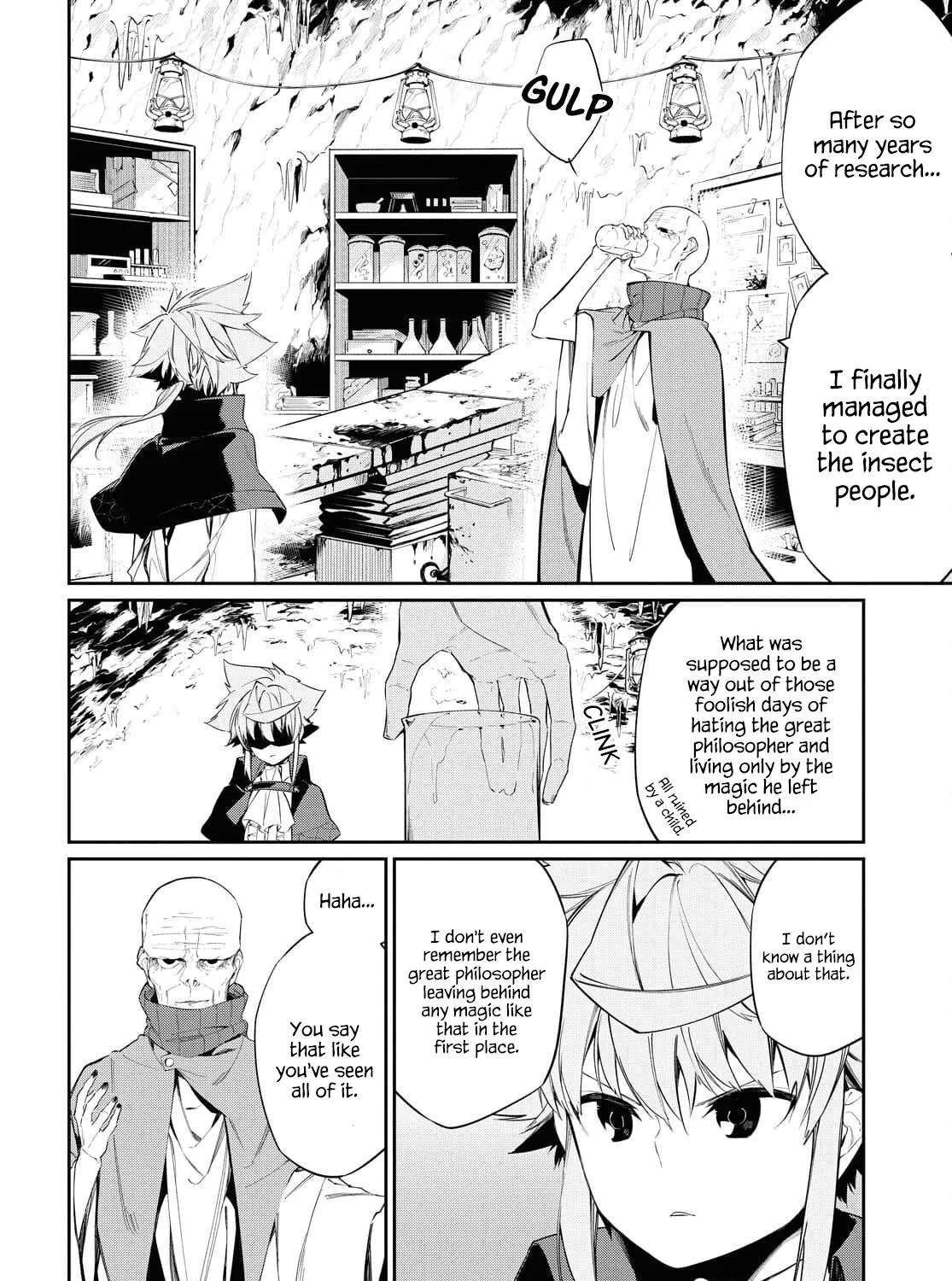 Maryoku 0 de Saikyou no Daikenja - Sore wa Mahou dewa Nai, Butsuri da! Chapter 13 - page 7