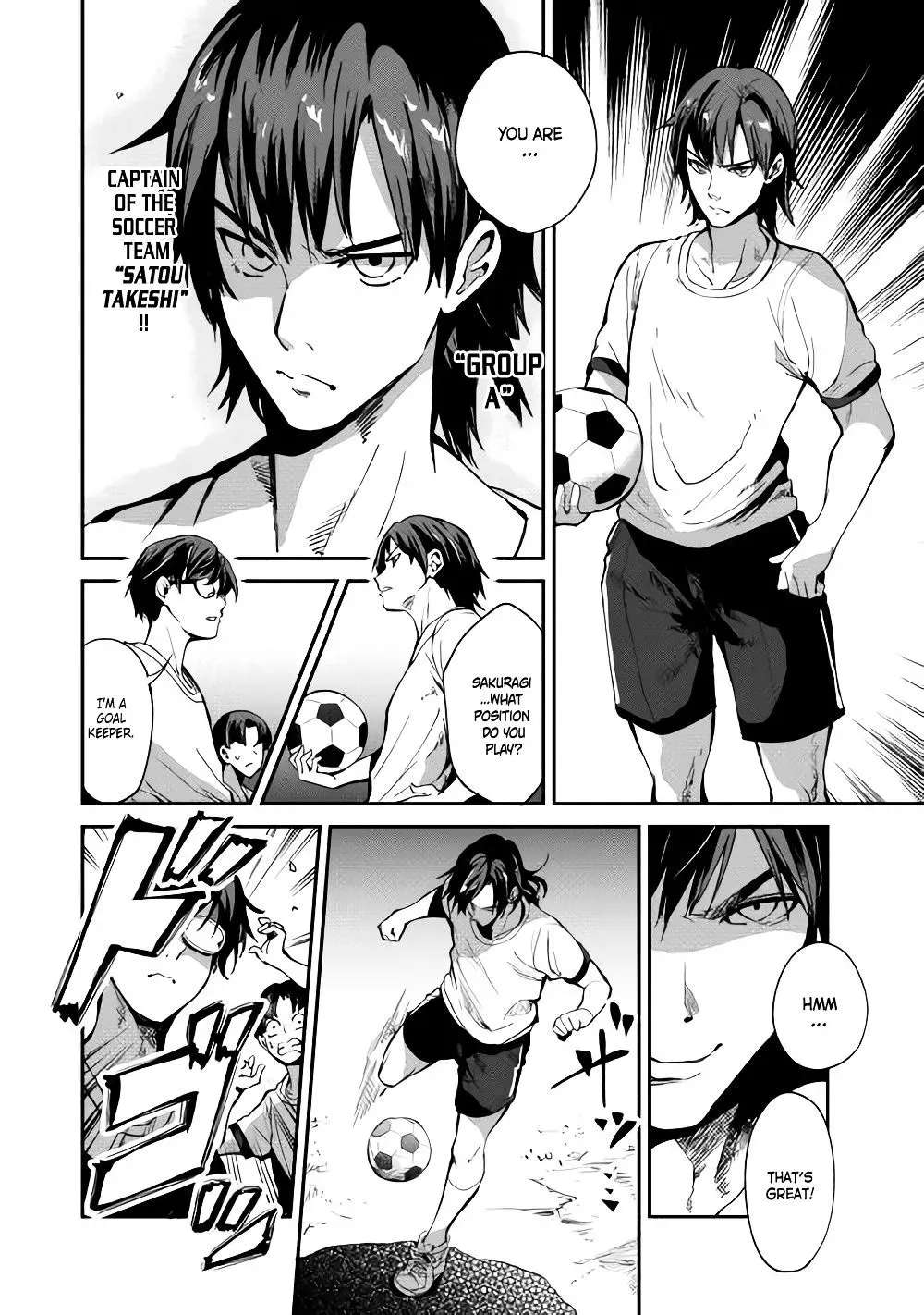 B Group no Shounen Chapter 3 - page 8