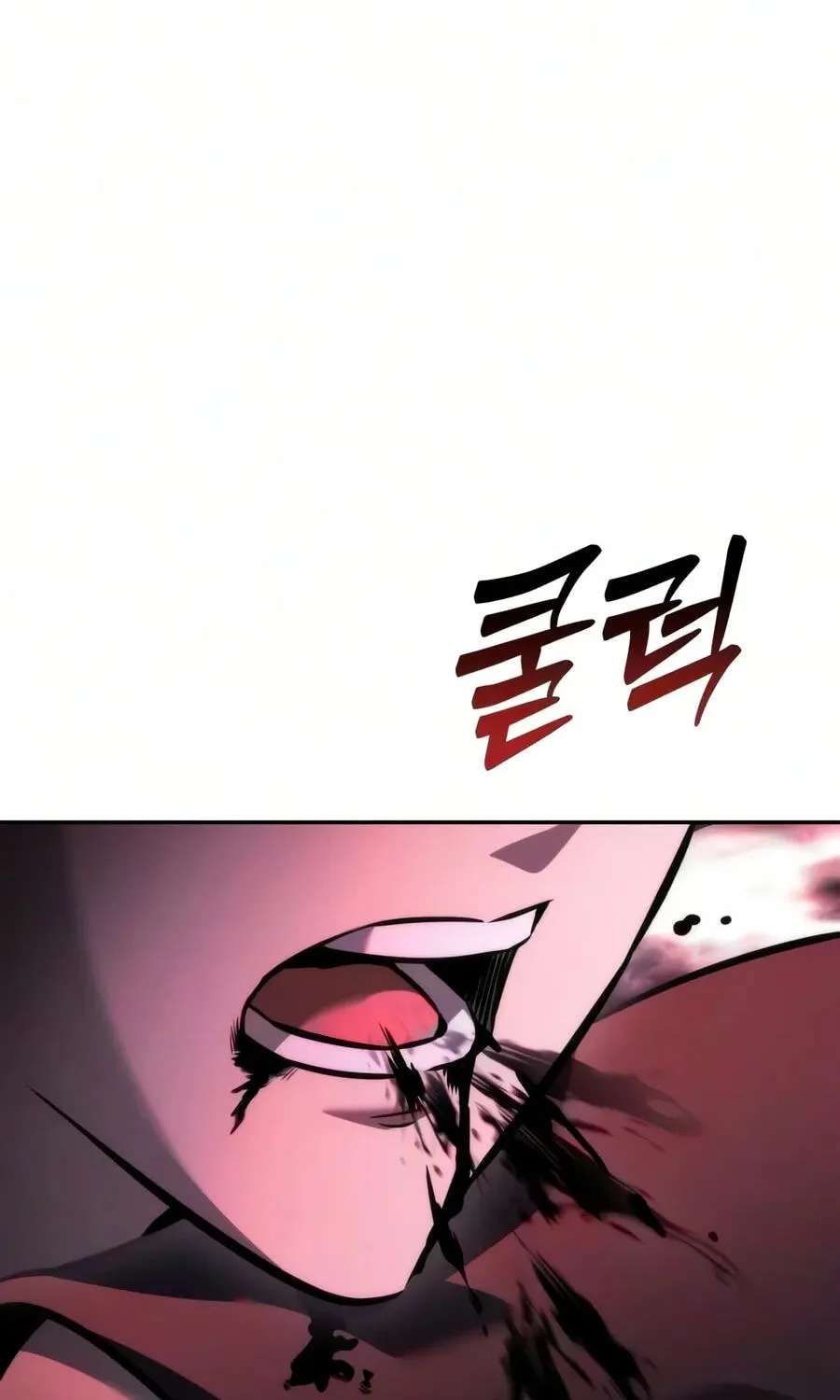 The Iron Overlord of Sichuan Chapter 45 - page 215