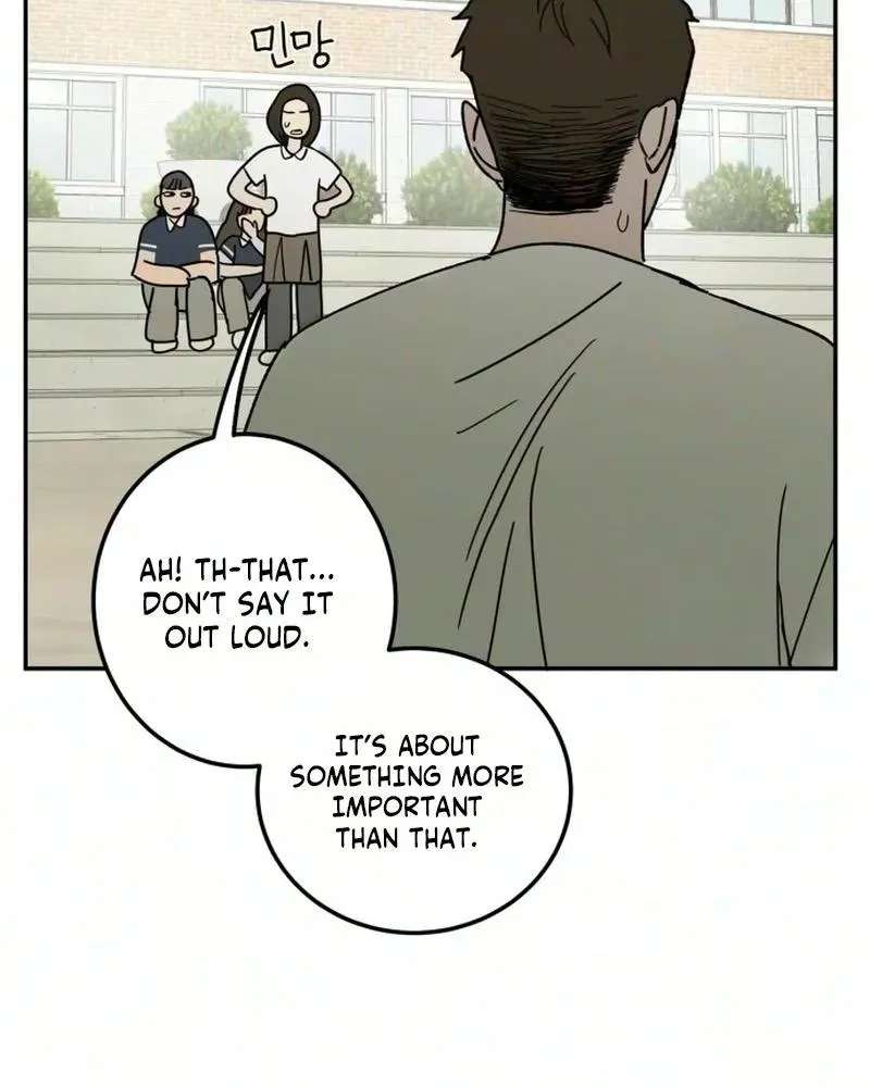 How To Love Her Chapter 24 - page 76